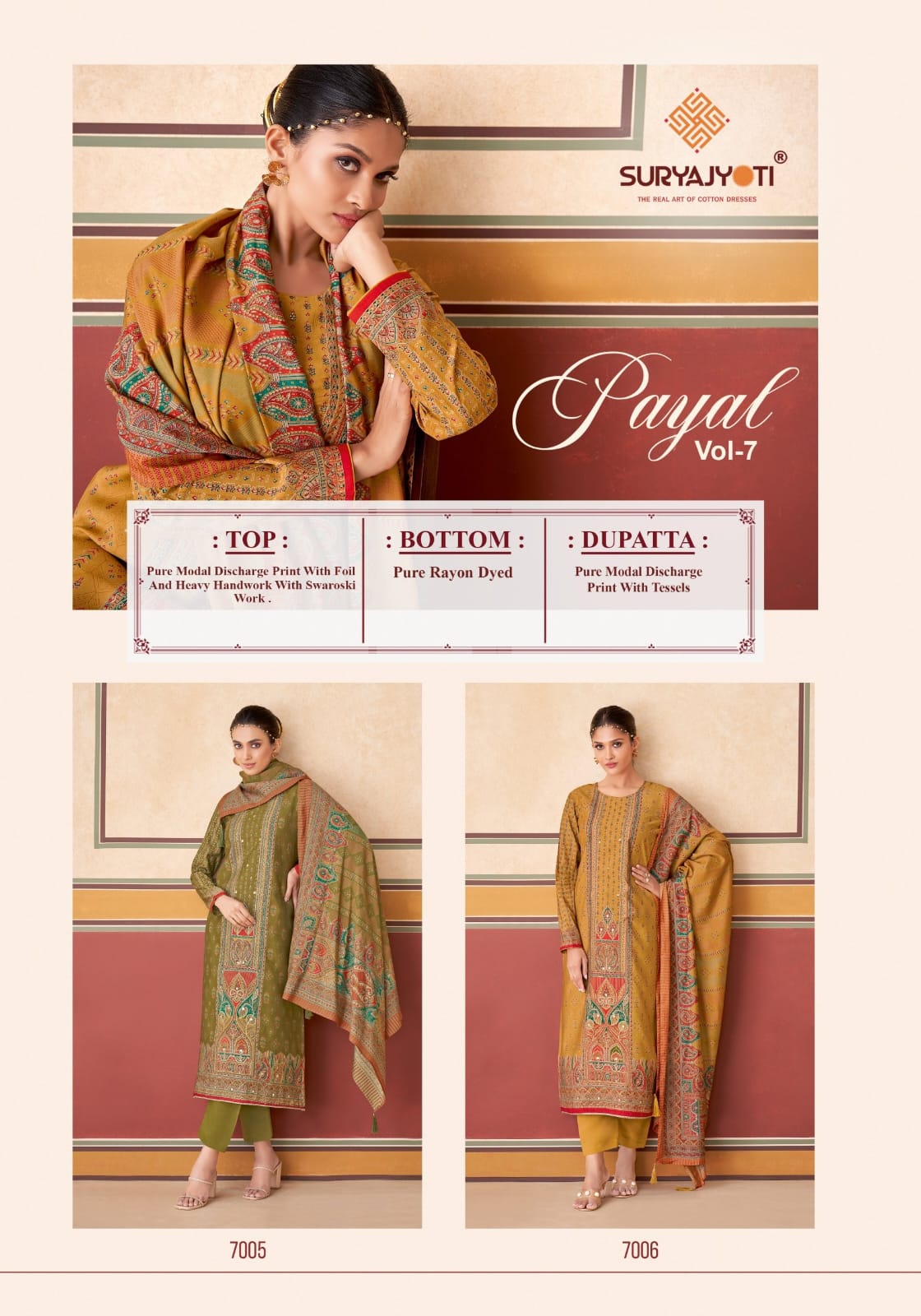 Suryajyoti Payal Vol 7 Modal Printed With Foil Dress Material Collection